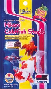 Hikari Japon Balığı Yemi Temel Diyet (Staple) Baby 300 g