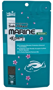 Saki Hikari Marine Carnivore 40 g