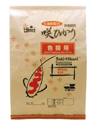 Sakai N-20 Floating L 20 kg