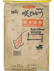 Sakai N-20 Sinking L 20 kg